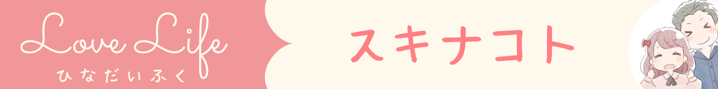 プロテインはどこが安い コスパで選ぶならマイプロテインがおすすめ ゾロ目セールでもっとお得 スキナコト